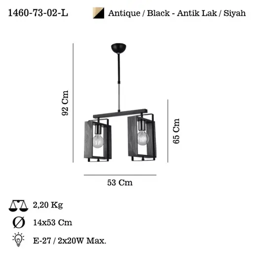 341LCA1157 Лустер Karo - 73-02-L
