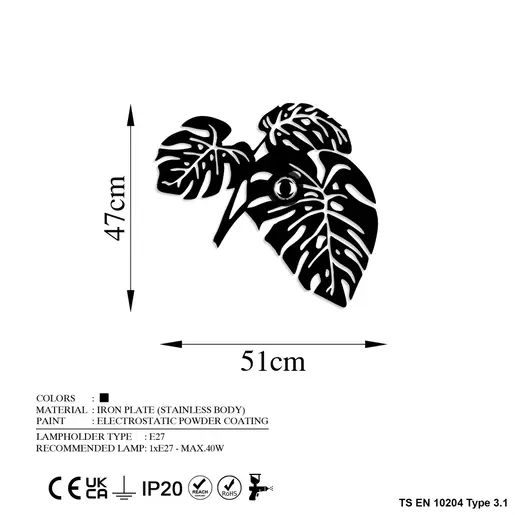 526SHD1184 Ѕидна ламба Leaves