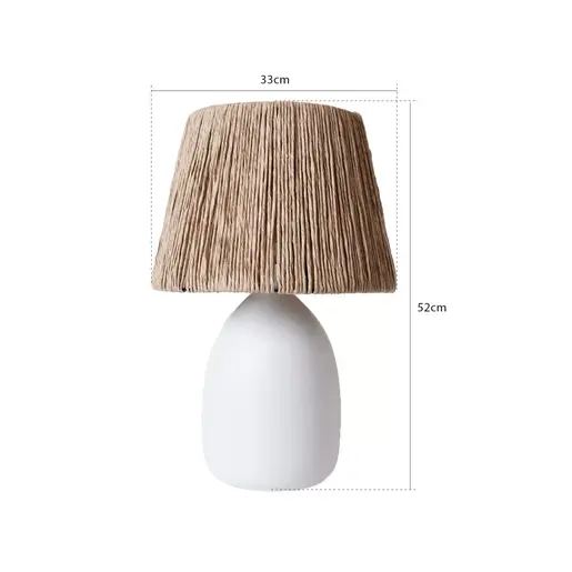 687HMY2297 Столна ламба YL599