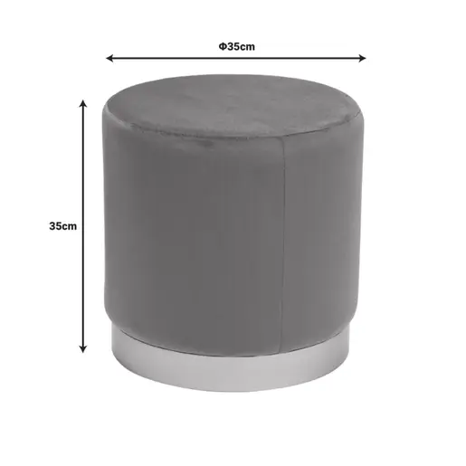 257-000033 Табуретка Dash Розева