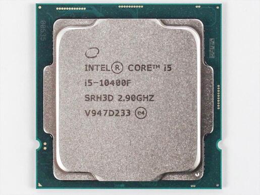 CPU INTEL i5-10400F 2,9GHz, SIX CORE, 12MB s.1200 TRAY