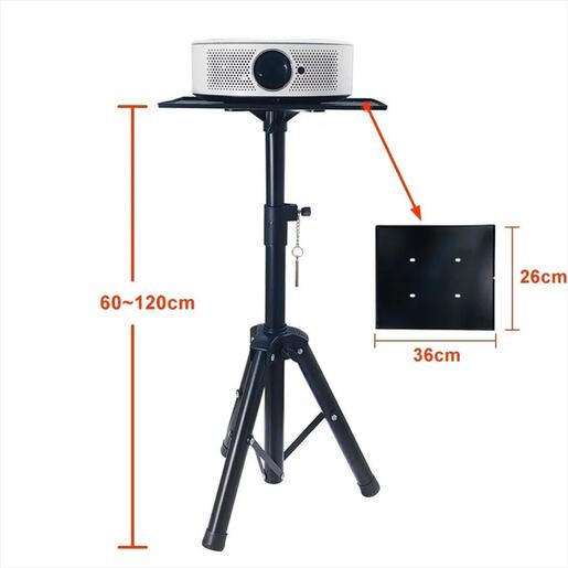 PROJECTOR FLOOR STAND PFS-001 EXTRALINK, up to 3kg, From 60 to 120 cm, EX.39401