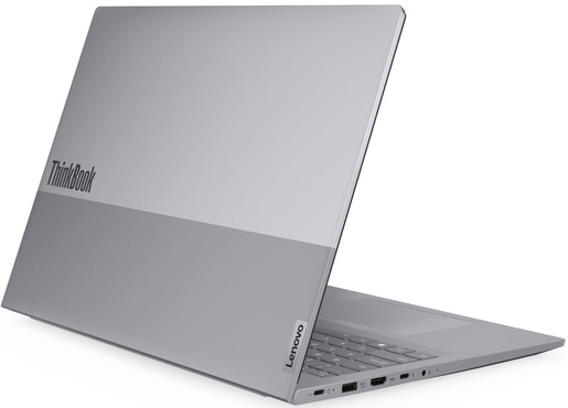 Lenovo ThinkBook 16 R7, 21MW0087SC, 16" WUXGA IPS, AMD Ryzen 7 7735HS, 32GB RAM, 1TB PCIe NVMe SSD, AMD Radeon Graphics, FreeDOS, лаптоп