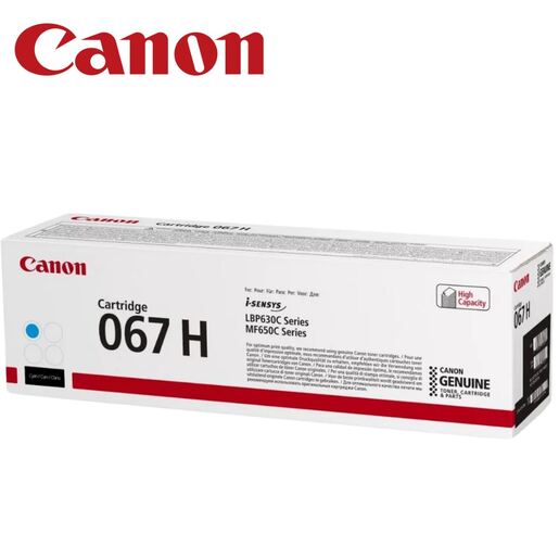 CANON CRG067 H Cyan 5105C002