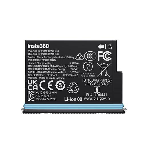 Insta360 X4 Air Battery