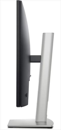 MONITOR 24" DELL P2425 PRO PLUS, LED IPS 100Hz,1920 x 1200 (16:10) ,VGA, HDMI, DP, 3xUSB 3.2Gen1 dow, 1xUSB 3.2Gen1 up, 1x Type-C