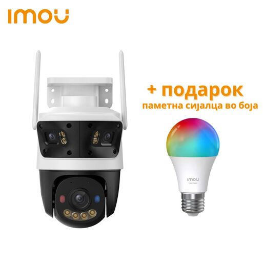 Dahua IMOU Cruise Triple 11MP IPC-S7UP-11M0WED + подарок сијалица во боја