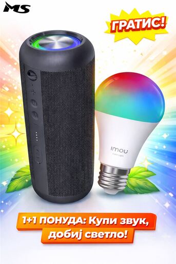 MS ECHO T500 BT звучник + паметна сијалица