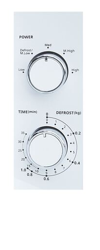 VIVAX HOME MWO-2071W микровална печка