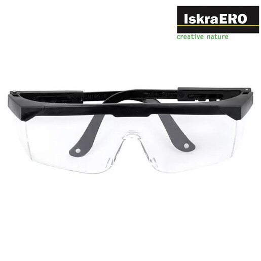 Iskra ERO IE-EA 1450 –  бензински Сврдел за земја со моќен мотор