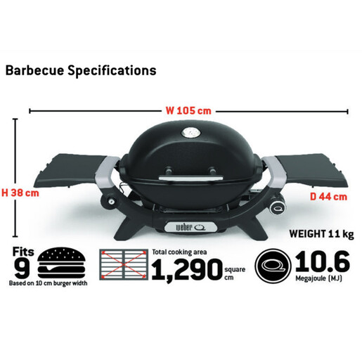 WEBER Q 1200N СКАРА НА ГАС