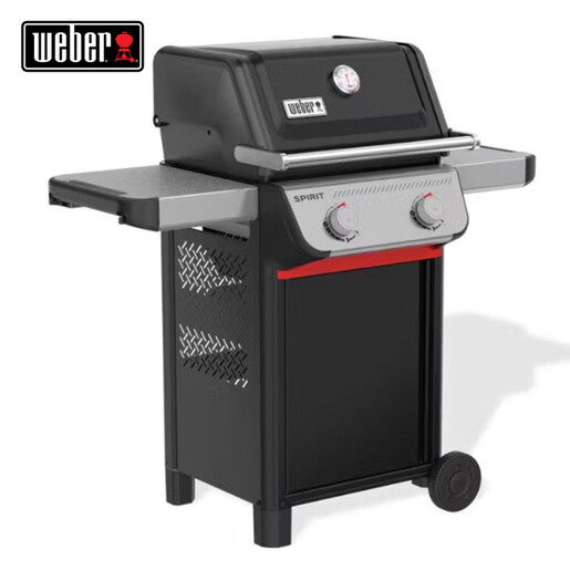 Weber Spirit® E-210 –  Плинска Скара со 2 Горилници
