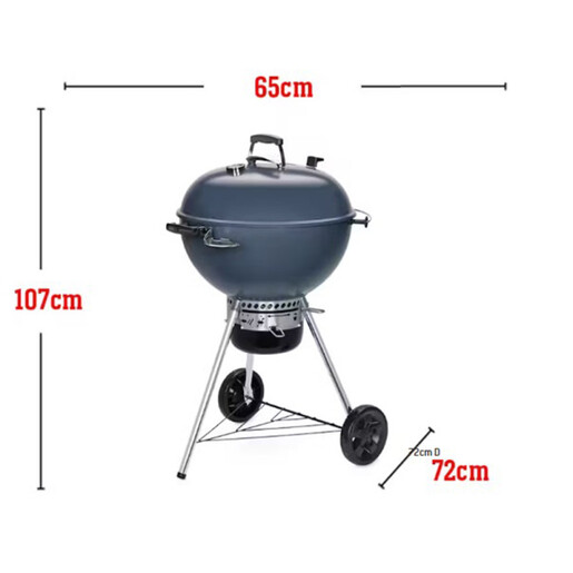 Weber Master-Touch GBS E-5750 – Gourmet BBQ System -Јагленска Скара Ø57cm