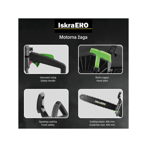 Iskra ERO IE-GC450  Бензинска моторна пила