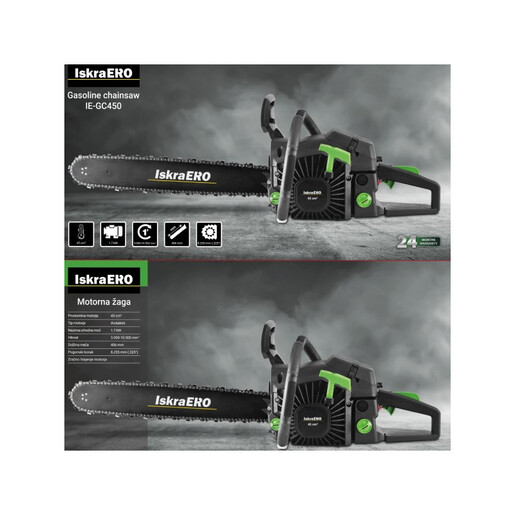 Iskra ERO IE-GC450  Бензинска моторна пила