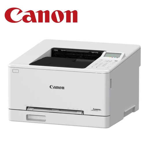 CANON i‑SENSYS LBP646Cdw 6929C007 колор ласерски принтер