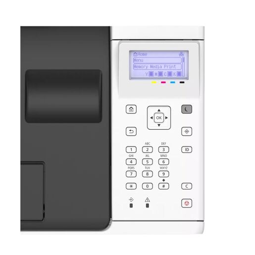 CANON i‑SENSYS LBP646Cdw 6929C007 колор ласерски принтер