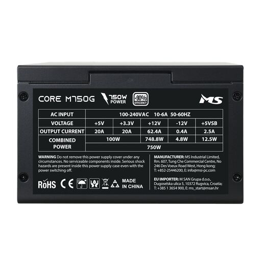 MS CORE M750G ATX3.1
