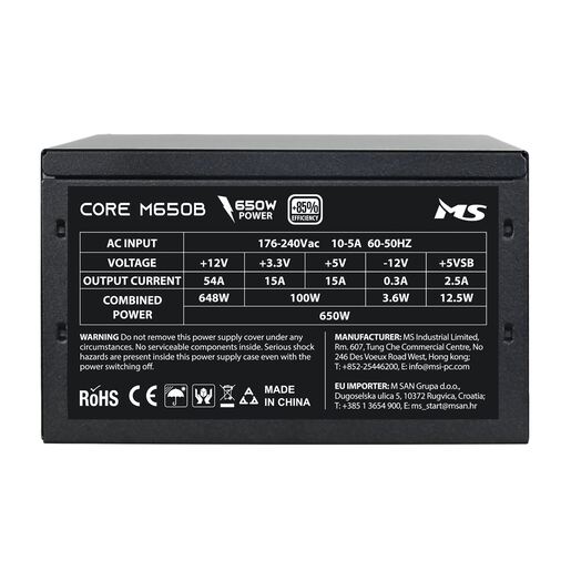 MS CORE M650B