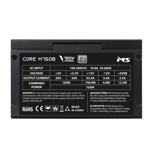 MS CORE M750B ATX3.1