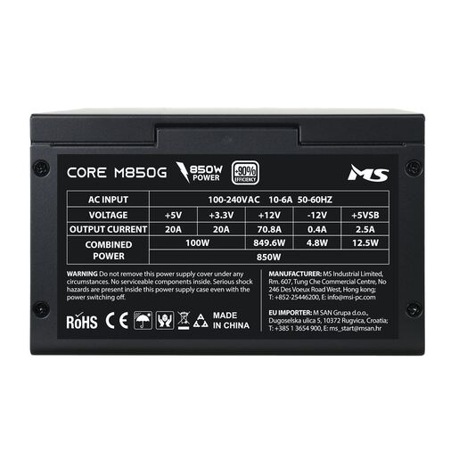 MS CORE M850G ATX3.1