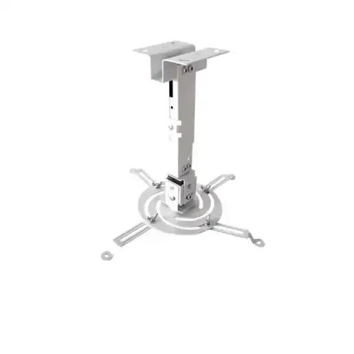 Xwave PM43-66,  носач за проектор, со распон на должина 43-65cm