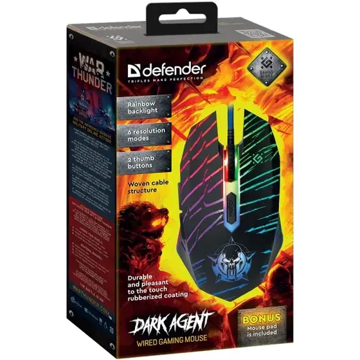 Gaming Defender Dark Agent GM-590L 12800dpi глувче