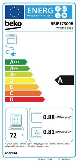 Beko BBIE17300B фурна за вградување, A, 72L