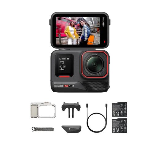 Insta360 Ace Pro 2 Dual Battery Xplorer Bundle / Dark Gray