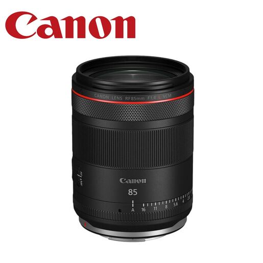 CANON MIRR lens RF85 F1.4 L VCM објектив