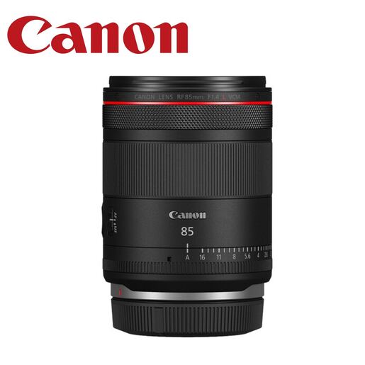 CANON MIRR lens RF85 F1.4 L VCM објектив