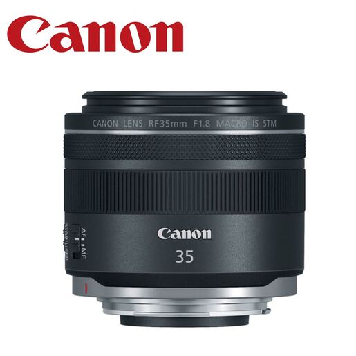 CANON MIRR lens RF35 f/1.8M IS 2973C005 објектив