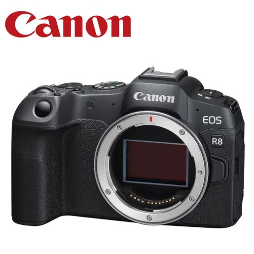 CANON MIRR FOTOAPARAT EOS R8 Body + LPE17