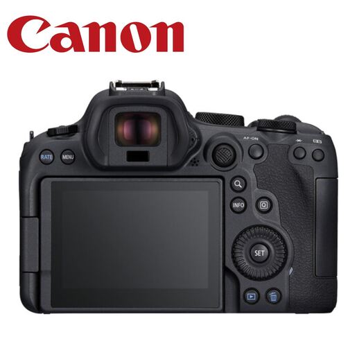CANON MIRR FOTOAPARAT EOS R6II Body 5666C031