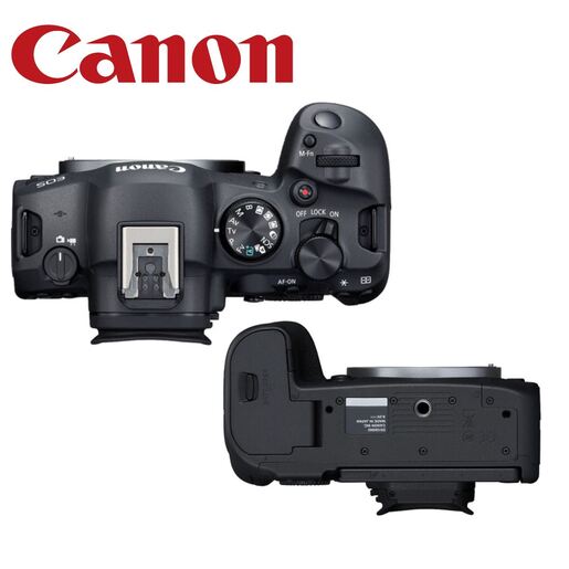 CANON MIRR FOTOAPARAT EOS R6II Body 5666C031