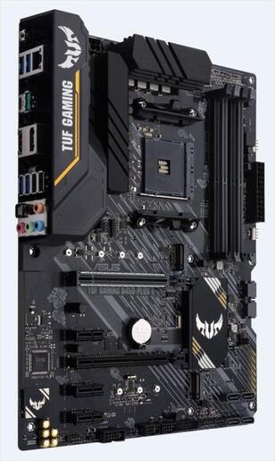MB ASUS B450-PLUS II TUF GAMING AM4 DDR4, 4xDDR4 4400MHz(OC), 2xM.2, HDMI, DP, PCIex16 3.0, PCIex16 2.0, 6xSATAIII, 90MB1650-M0EAY0