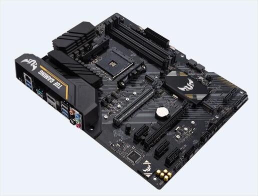 MB ASUS B450-PLUS II TUF GAMING AM4 DDR4, 4xDDR4 4400MHz(OC), 2xM.2, HDMI, DP, PCIex16 3.0, PCIex16 2.0, 6xSATAIII, 90MB1650-M0EAY0