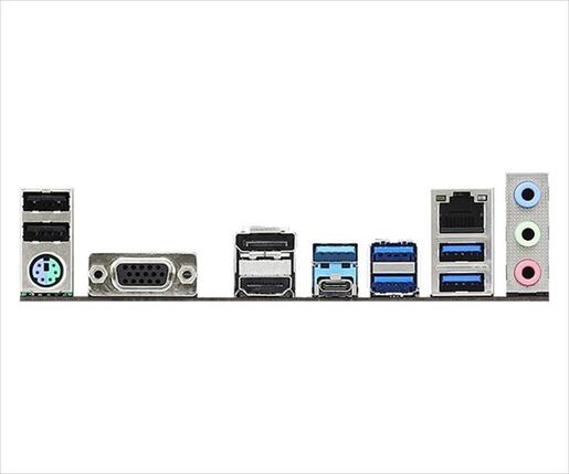 MB AM4 B450 Pro4 R2.0 ASROCK 4xDDR4 3200Mhz (O.C), 2xPCIex16, 4xPCIex1, HDMI, DP, VGA, 6xSATAIII, 2xM.2, 2xUSB 3.1 Gen2, 6xUSB 3.1 Gen1,4x USB 2.0/1