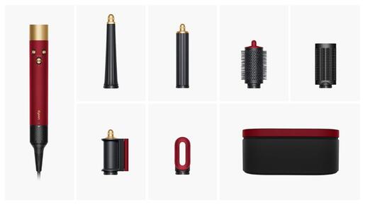 Dyson Airwrap i.d.™ Straight+Wavy (Red Velvet/Gold)