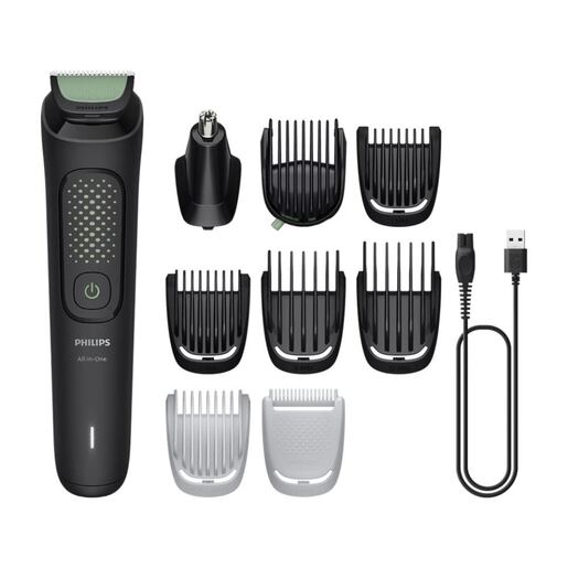 PHILIPS MG 3945/15 Multistyler, 9 во 1, 0.5-12mm, 90min