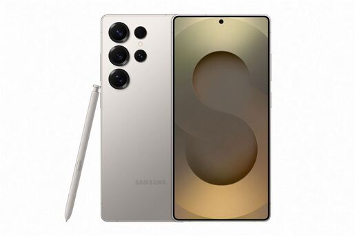 Samsung S25 Ultra 12/512 Gray