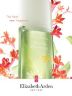 Elizabeth Arden Green Tea Honeysuckl, edt 100 ml, женски парфем