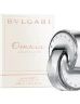 Bvlgari Omnia Crystalline, edt 65 ml, женски парфем