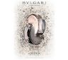 Bvlgari Omnia Crystalline, edt 65 ml, женски парфем