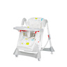 Chipolino High chair Can Can Хранилка, кремава