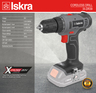 Iskra Xcross IX-DR39 Батериска дупчалка(без батерија)
