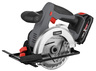 Iskra Xcross IX-CS07 Батериска циркуларна пила(без батерија)