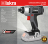 Iskra Xcross IX-TW07 Батериска ударна дупчалка(без батерија)