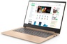 Lenovo IdeaPad 530S-14IKB Copper (14,0" WQHD/Intel i5/8GB DDR4/512GB SSD)