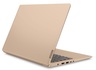 Lenovo IdeaPad 530S-14IKB Copper (14,0" WQHD/Intel i5/8GB DDR4/512GB SSD)